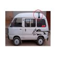 Suzuki Bolan / Hi-Roof Top Quality Roof Rod (Chat Ki Rod Genuine Fitting k Sath) 1 Pcs. 