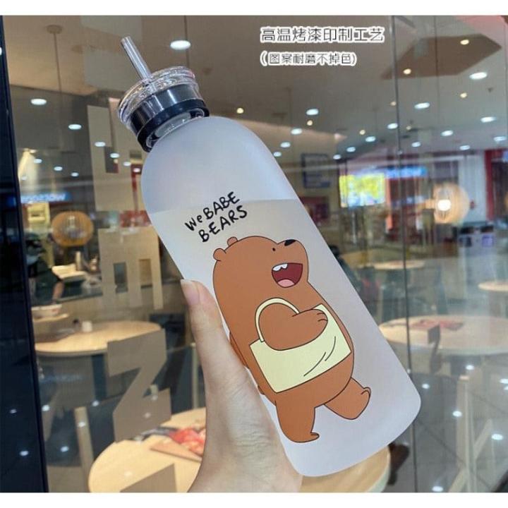 'We%20Bare%20Bears'%20Frosted%20Plastic%20Water%20Bottle%20with%20Straw%20And%20Extra%20Cap%20-%20Image%202