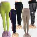 ROMA-Store High Waisted Imported Gym / Yoga Pants Seamless Tights Leggings for Women and Girls. 