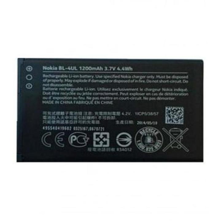Nokia 230 Battery Rm 1172 Nokia Battery BL-4ULBattery NOKIA LUMIA