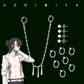 Anime Horimiya Miyamura Izumi Earrings Lip Stud Titanium Steel Cosplay Earrings Prop Accessories Set. 
