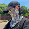 The New Summer Sun Mask Men And Women Hanging Ears Anti-Ultraviolet Half-Face Neck Protection Driving Ice Silk Mask Face Yarn Thin Section Sunlight Super Store. 