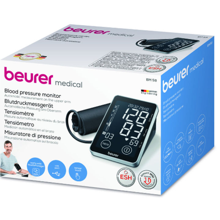 Beurer - BM 58 Upper Arm Blood Pressure Monitor Black