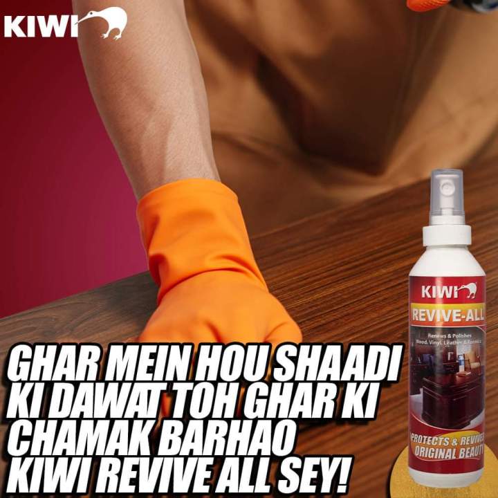 Kiwi%20Revive%20All%20Spray%20250ml%20%20Renews%20&%20Polishes%20Wood%20Furniture%20Vinyl%20Leather%20-%20Image%205