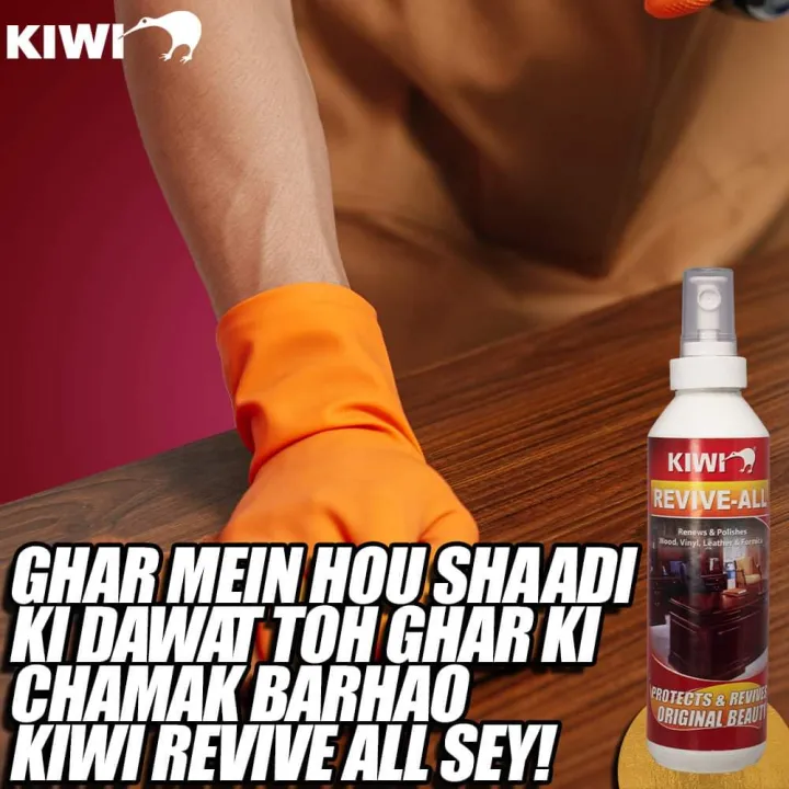 Kiwi%20Revive%20All%20Spray%20250ml%20%20Renews%20&%20Polishes%20Wood%20Furniture%20Vinyl%20Leather%20-%20Image%205