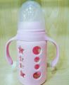 Baby feeder glass with silicon cover 120 ml 4 oz. 