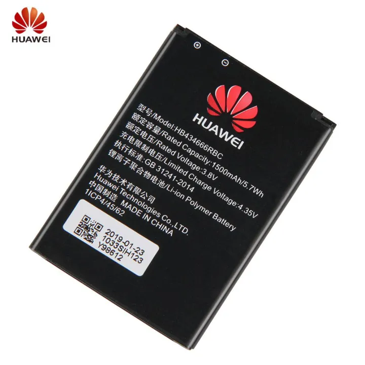 Zong%20Huawei%20Original%20Battery%20For%20wifi%20device%20HB434666RBC%20-%20Battery%20for%20E5573Cs-322%20Box%20Pulled%20Out%20from%20Zong%20Mifi%20Devices%20-%20Image%203