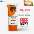 Jenpharm Spectrablock Cream 40 Gm Spectrablock 60. 