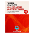 Winning Essays for CSS, by Mureed Hussain Jasra. 