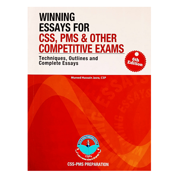 Winning Essays for CSS, by Mureed Hussain Jasra