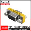 SpeedX VGA Female to Female Joinder 15 Pin (Female Connector For Joining 2 VGA Cables). 