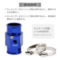 36mm Blue Water Temperature Joint Pipe Temp Sensor Gauge Radiator Hose Adapter. 