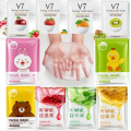 BIOAQUA / SADOER Bundle Facial Face Sheet Mask,  Hydrating, Radiance Boost, Calming, Moisturizing,  Skin Care Sheet Masks (3/4/5/8/10/15). 