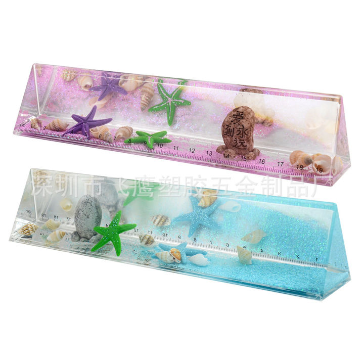 Shell Ruler Starfish shell quicksand ruler acrylic into oil love 19cm creative ...