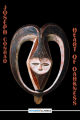Heart Of Darkness (Readings Classics) By joseph conrad. 