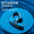 Business wireless bluetooth headset GH8 single-ear sports in-ear hook, over-ear running special battery life and long standby. 