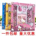 Kids Stationery Set For Boy & Girls Gift Items For School  Best Quality. 