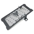 for YAMAHA MT 15 MT15 2018 2019 2020 Motorcycle Radiator Cover Radiator Grille Guard Protection. 