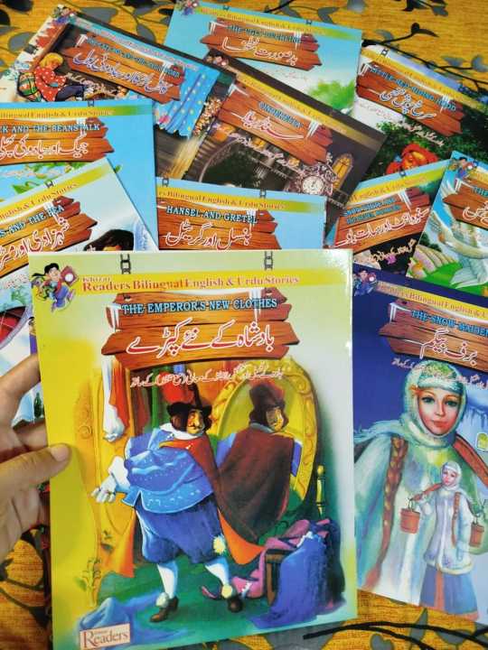 English%20Stories%20Books%20for%20Kids%20with%20English%20and%20Urdu,%20Classic%20English%20Stories%20Pack%20of%2012%20Books%20-%20Image%205