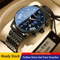 LIGE Men's Watches Luxury Brand Waterproof Calendar Luminous Original Wrist Watches Fashion Business Korean Casual Sports Men's Watch Watch Gifts. 