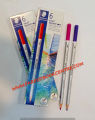 Staedtler Karat Aquarell Pencil - Staedtler Medical Pencil - Staedtler Histo Pencil - Staedtler Histology Pencil Histo Pencil H and E Pencil Water Color Pencil For Medical Students Pack of 02 Pcs Pencils. 