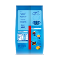 Tea Whitener - NESTLE EVERYDAY Powder Tea Whitener 230g Pouch. 