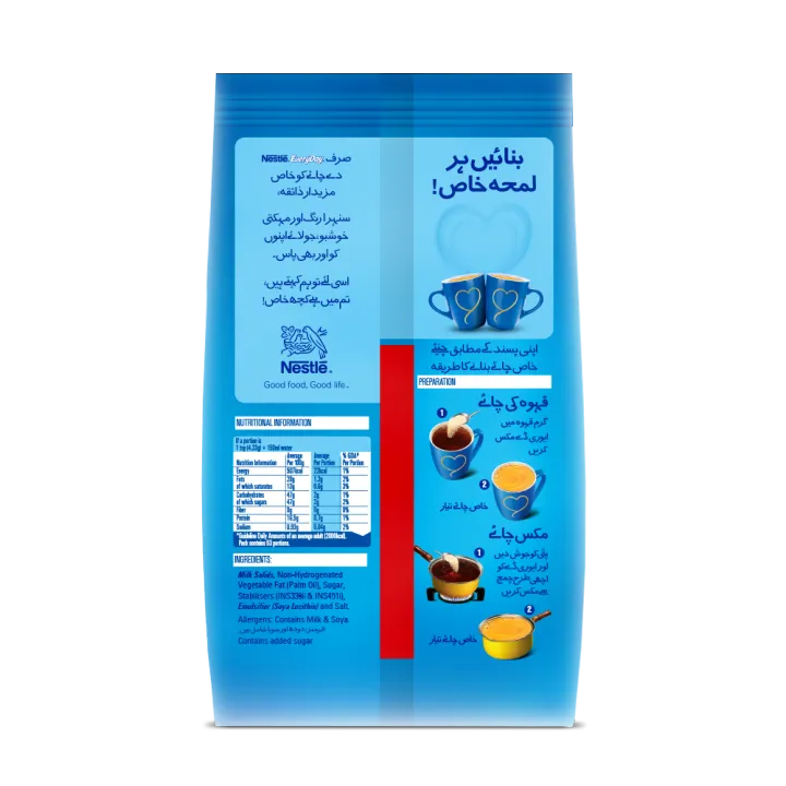 Tea%20Whitener%20-%20NESTLE%20EVERYDAY%20Powder%20Tea%20Whitener%20230g%20Pouch%20-%20Image%202