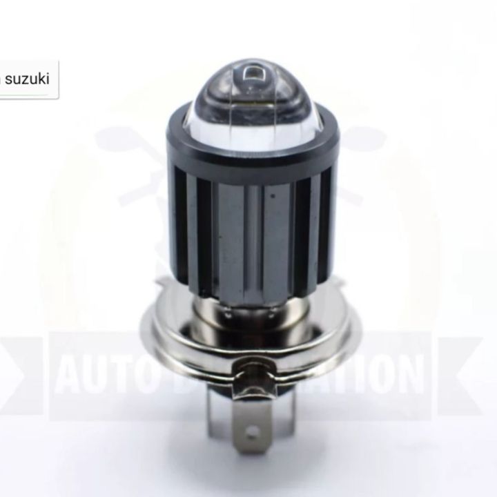 H4 LED HEADLIGHT BULB TOW COLOR ALUMINIUM BODY SUPER BRIGHT BEST QUALITY PRODUCT