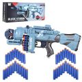 Blaze Storm - Monster Machine Nerf Shooter with 20 Rounds Soft Rubber head Darts Magazine - Battery Operated. 