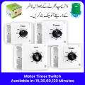 High Quality 15A Motor Timer Switch | Automatic Water Pump Shutoff | 15, 30, 60, 120 Min | Heavy Duty Time Delay Switch. 