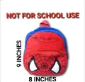 9 INCHES MINI BAG FOR CHILDRENS KIDS BAG FOR PICNIC AND PARTY USE. 