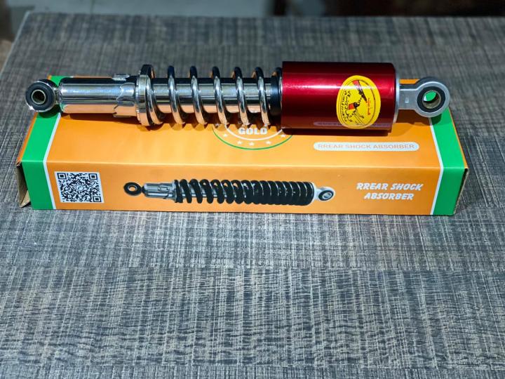 Rear Shock Absorber - Red - China CD70 Motorbike