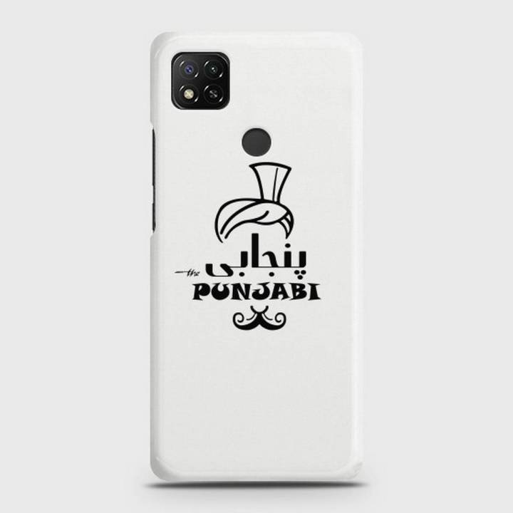 Xiaomi Redmi 9C Cover - SkinLee HQ Hard Case - Caste Name Punjabi Customized Cover - SKINLEE-675-1-695-496