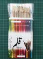 Calligraphy Qalam set. 