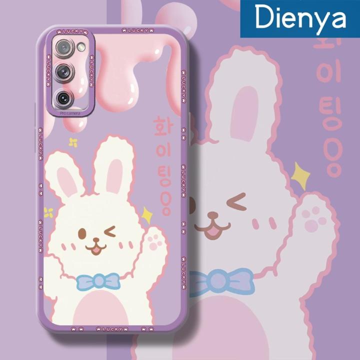dienya Case For Samsung S20 FE Case Fashion Cartoon Cream Rabbit Thin Shockproof Square Edge Silicone Casing Full Cover Camera Protect Cases Softcase