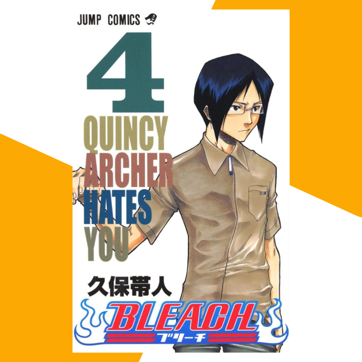 Bleach (Volume 4)