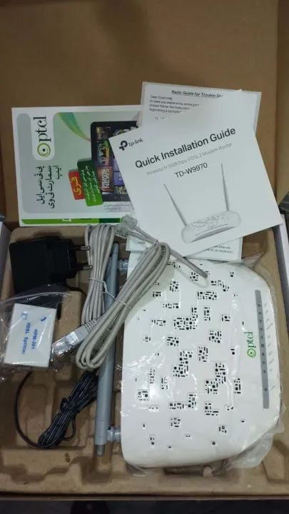 PTCL%20Modem/Router%20New%20Tplink%20Latest%20Model%20With%201%20Year%20Warranty%20-%20Image%202