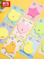 Multi Colour sticky notes with multi animal shapes, fancy stationary. 