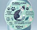 CLASSIC CAT SHAMPOO - PERSIAN SPECIAL CAT SHAMPOO - BEST FOR ALL CATS AND KITTENS - 100ML. 