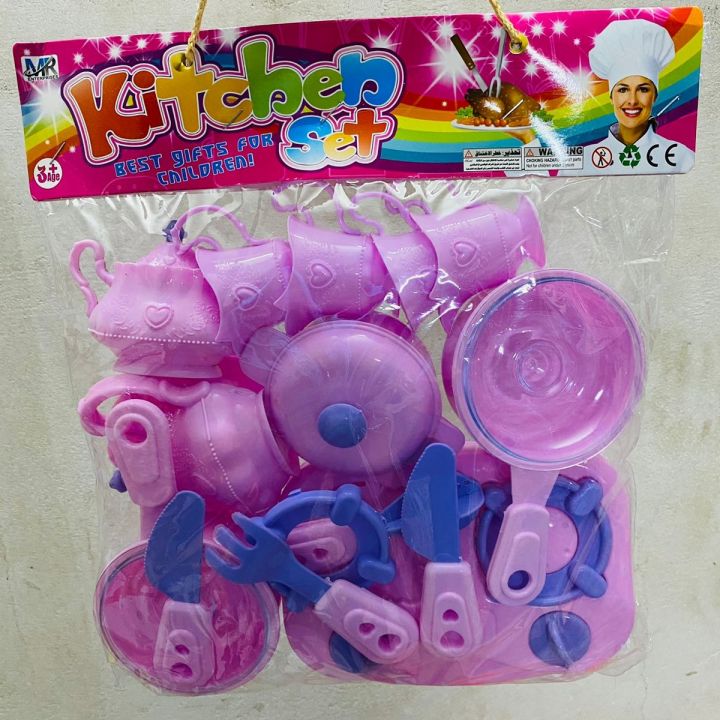 Kitchen Set For Kids Kitchen Play 15+ Pcs