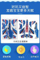 Electric Foam Hand Launch Glider Airplane - Su-27 Fighter Jet| Best Foam Glider for Kids & Adults. 