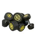 Pair of Rubber dumble Pair of Rubber dumble- 2 Kg -Pack Of 2. 