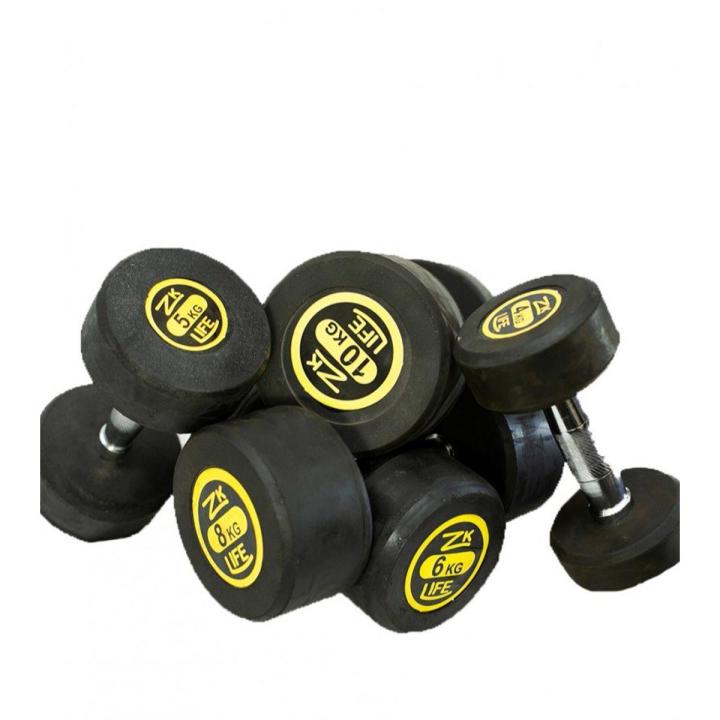 Pair of Rubber dumble Pair of Rubber dumble- 2 Kg -Pack Of 2
