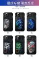 Nimmy 3D Embroidery Leather Case Dazzling Lion, Green Panther, Tiger, Eagle, Wolf, 360° Protection Creative Leather Phone Case for iPhone 14 Pro Max. 