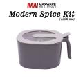 Modern Spice Jar with 4 Partition with 4 Spoons - 1200 ML. 