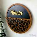 Personalized Name Wooden Key Holder & Jewelry Orgainzer, Round Islamic Pattern Design Wooden Key Hanger, Black & Gold Jewelry Organizer, Home Decor Wall Art, Personalised Wall & Home Decoration. 