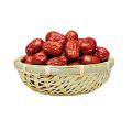 Unaab | Onab | Jujube Fruit | 250 Grams |. 