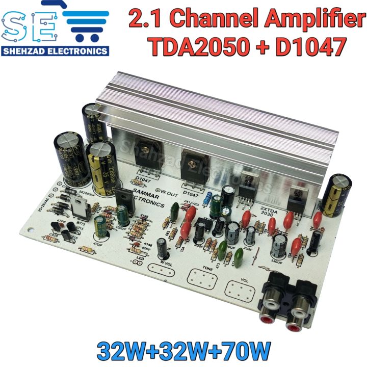2.1 Channel D1047 & TDA2050 134 Watts Audio Amplifier Board with Fiber PCB