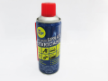 7cF Anti Rust Spray Lubricant For Car and House hold - 450 Ml. 