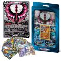 Big Pokemon Cards Vstar Pack Oversized Jumbo Letters XXL 18*13cm Vmax GX Arceus Pikachu Mewtwo Charizard Super Rare Rainbow Card. 